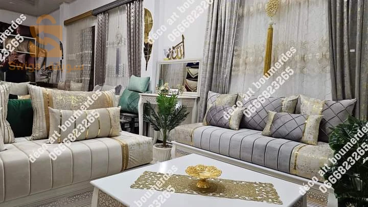 بومرداس التوصيل متوفر