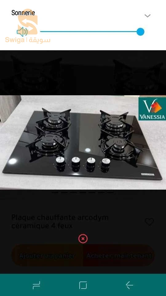 plaque chauffante