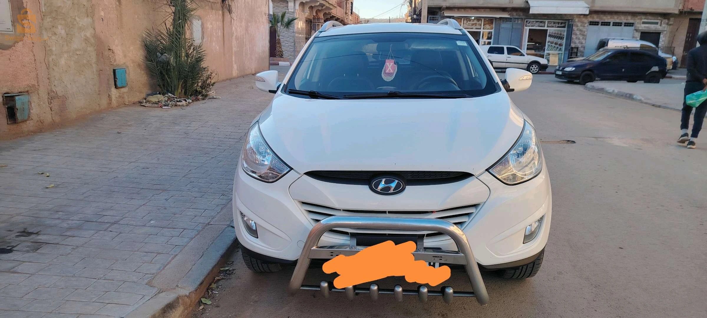 السوافلية مركز
