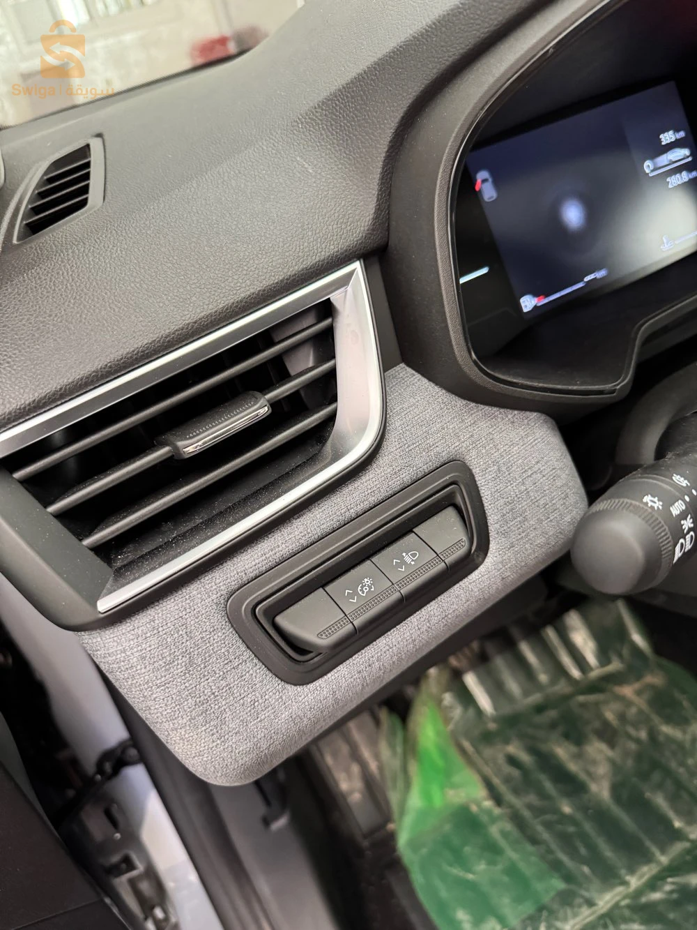 Clio évolution ww 1,5 diesel