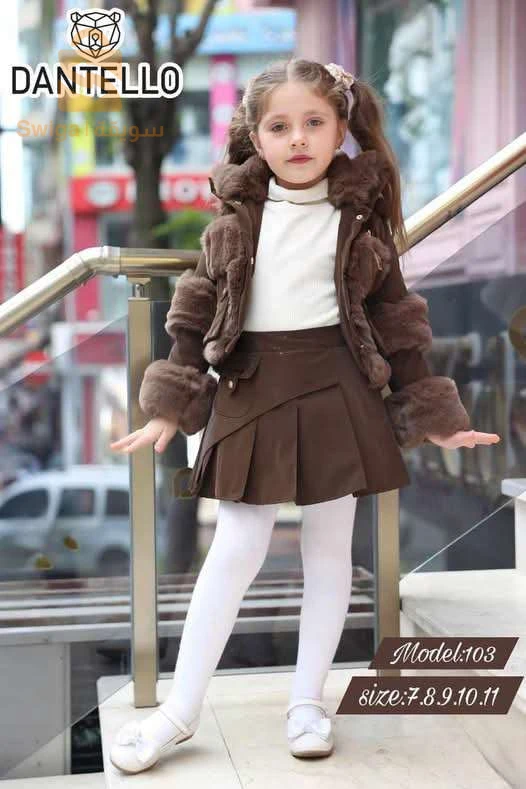 توصيل 58ولاية