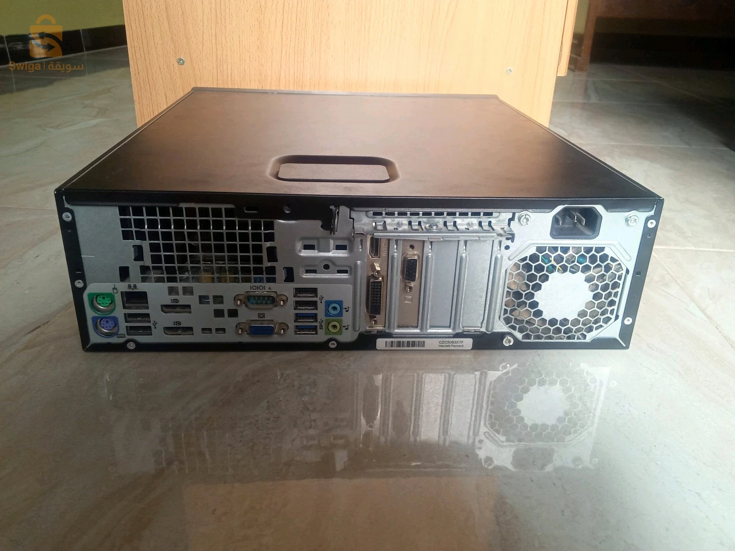 HP prodesk