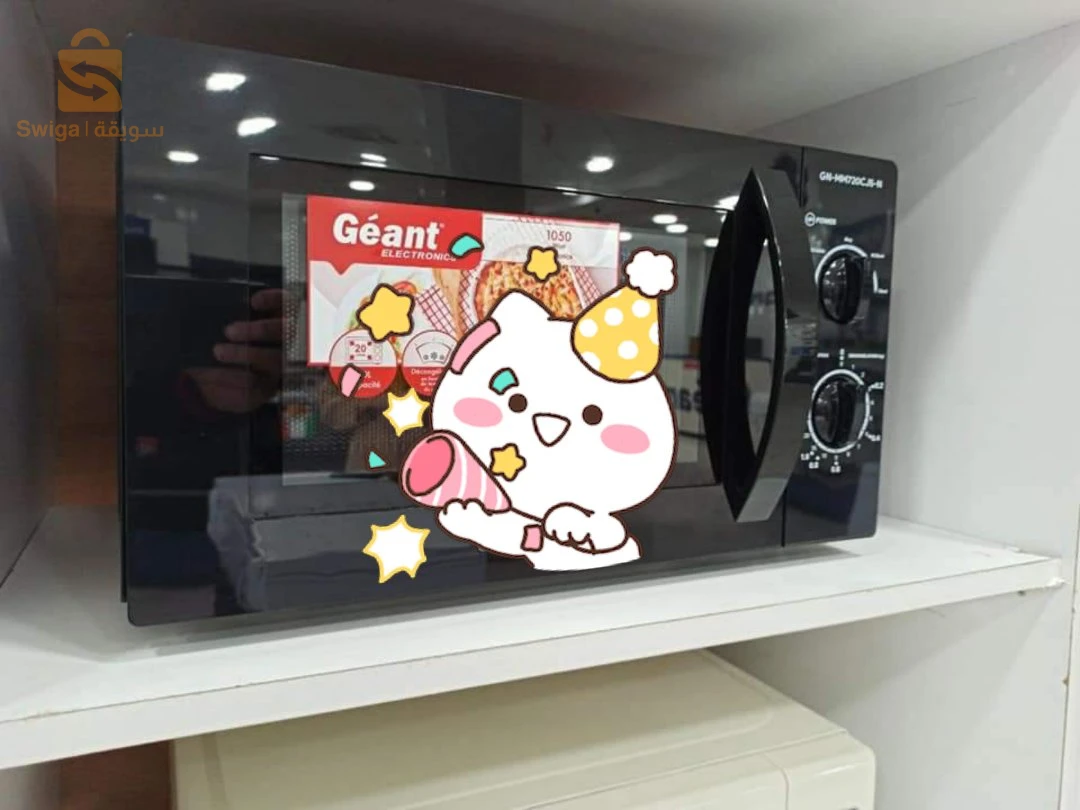 Micro onde de la marque géant✅