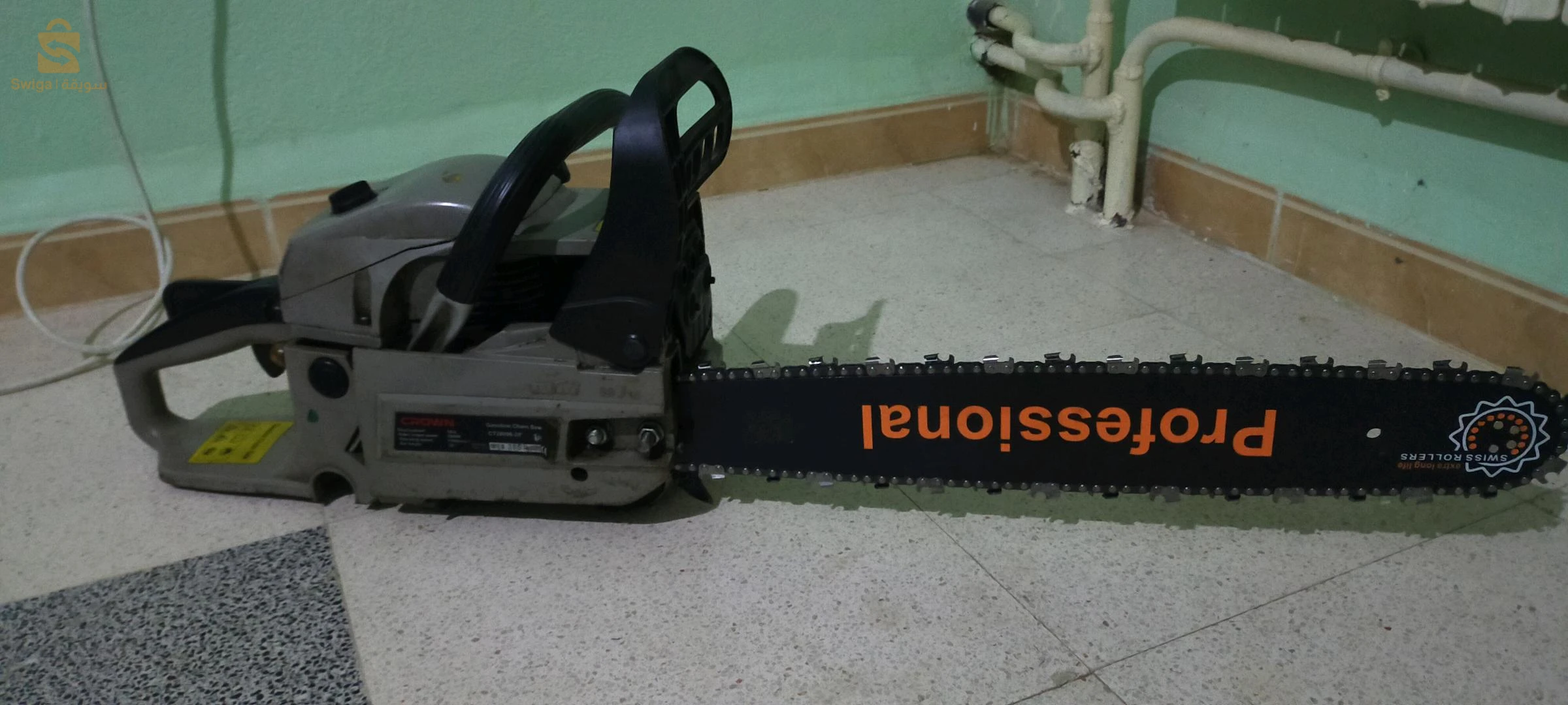 منشار سلسلة بنزين 2000واط