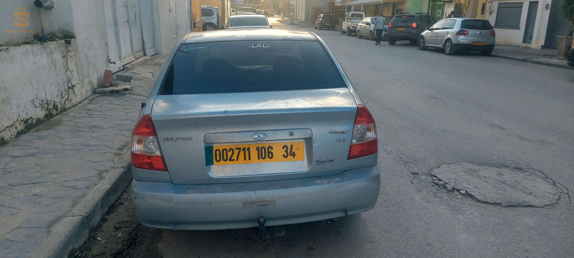 0675018386