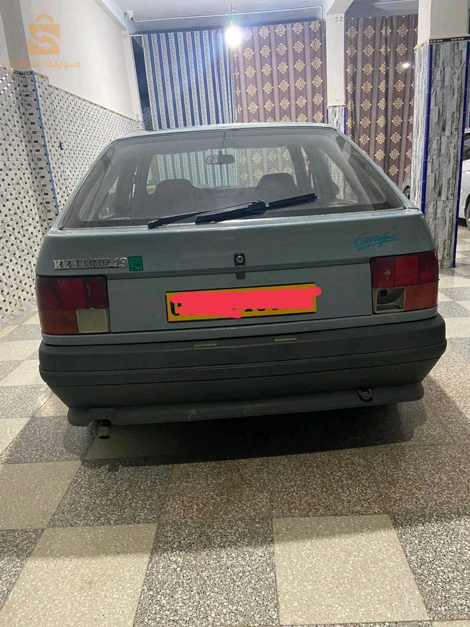للبيع