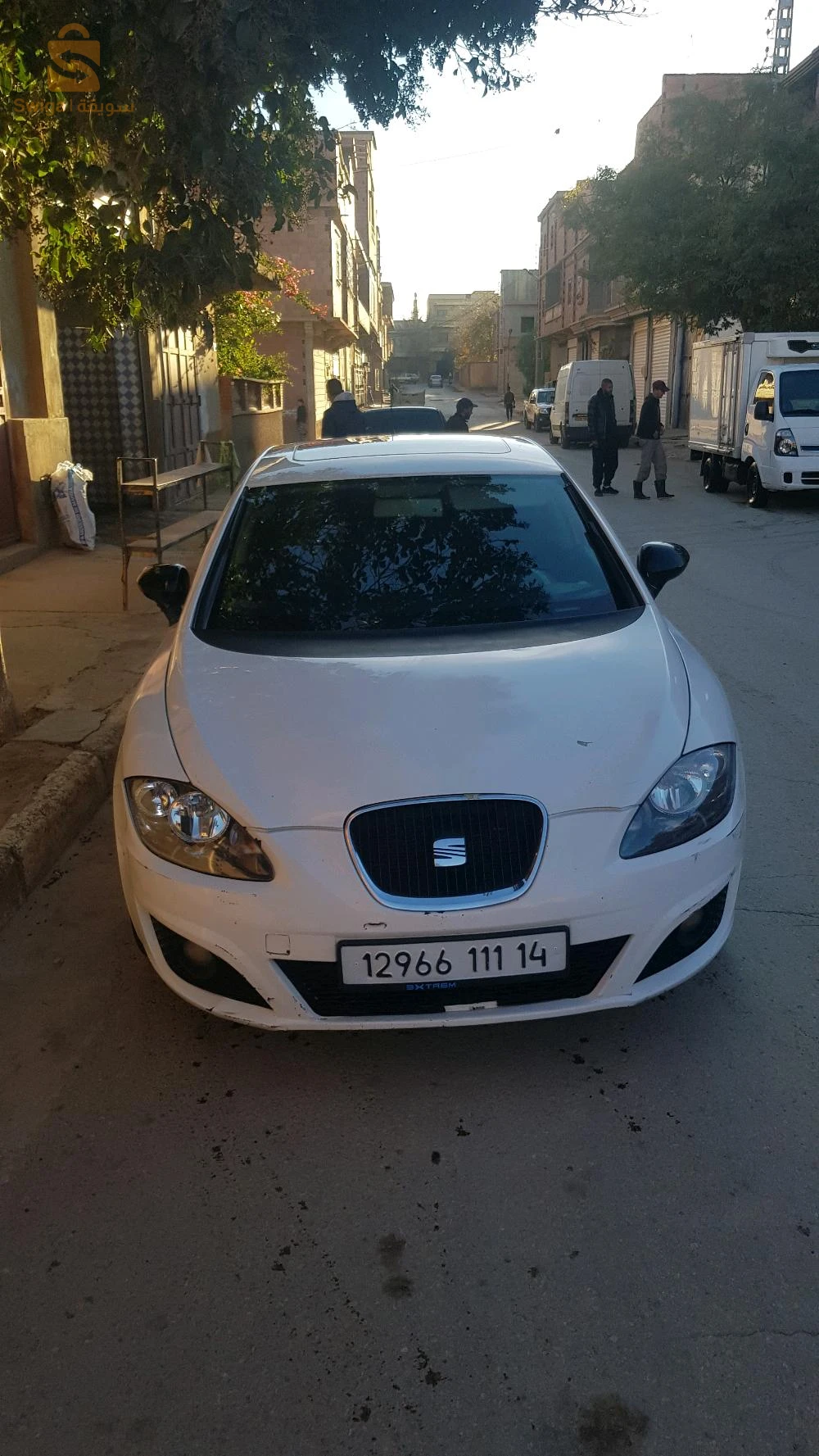 loto ndifa fiha masque avant