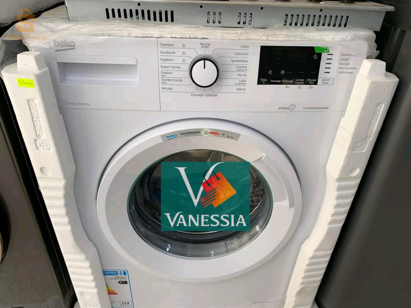 Machine à laver marque Beko 6kg blanc
