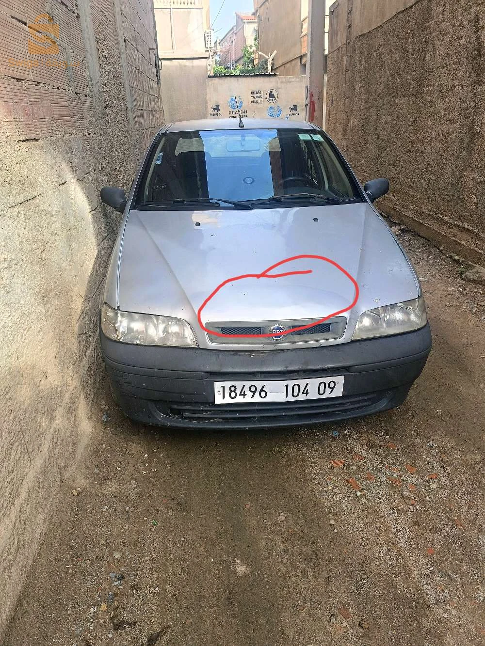 فيات باليو نقيا