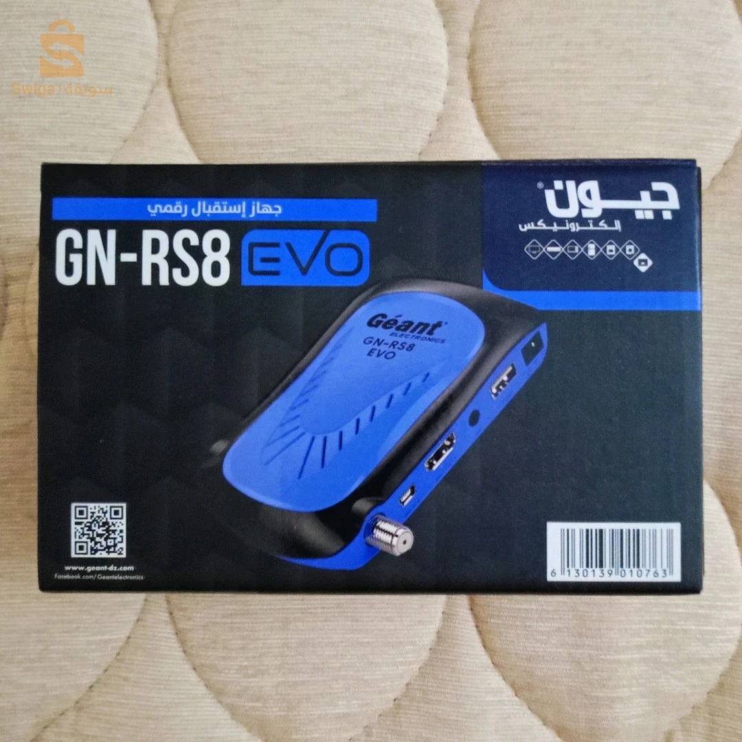 Pack démo marque géant + support standard