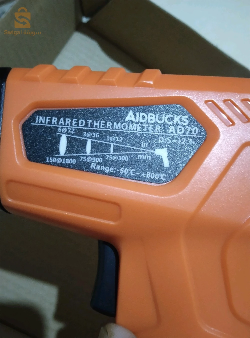 Thermomètre laser