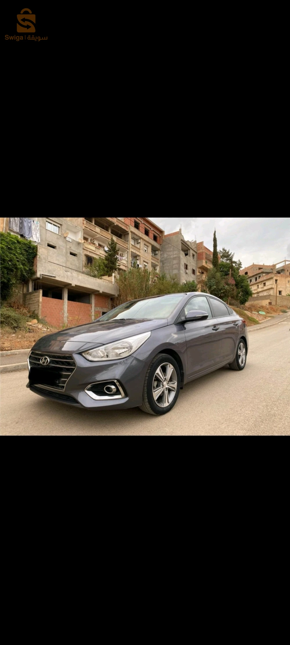 tiaret