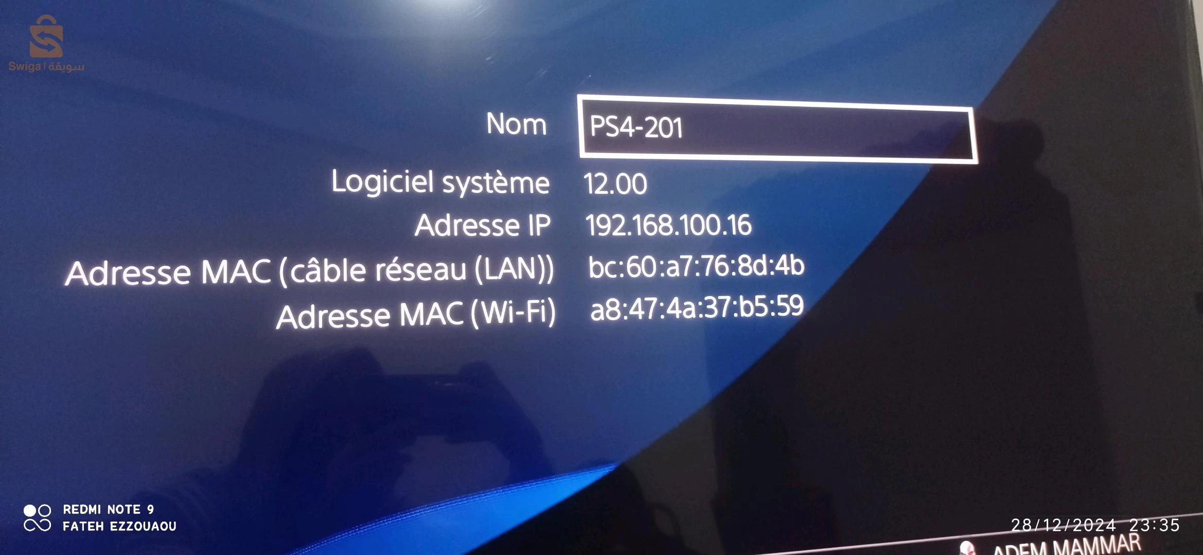 Ps4 slim bonne etat nbi3 brk 🙂 fiha 1 manitta w 2 cd et les cable hdmi