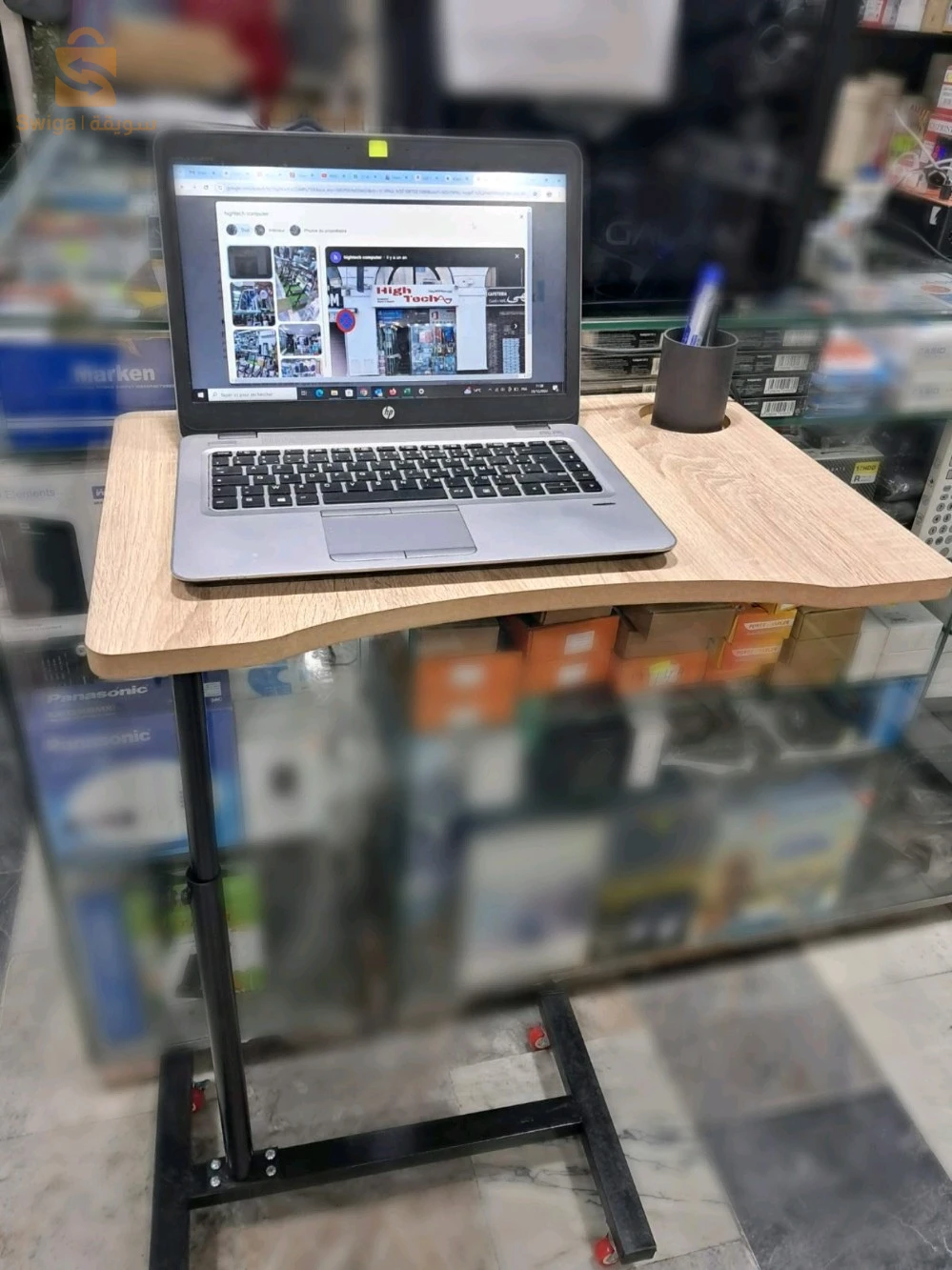 table multifonction . laptop