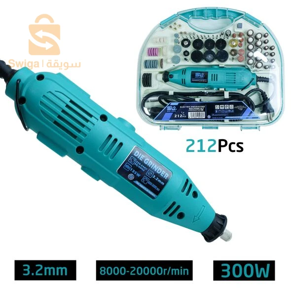 مصنفرة كهربائية متعددة الإستعمالات مع علبة ملحقات مناسبة للإستعمال SHILI TOOLS Mini Meuleuse Pour Usage Personnel Ou Professionnel [CLONE] -  SFR