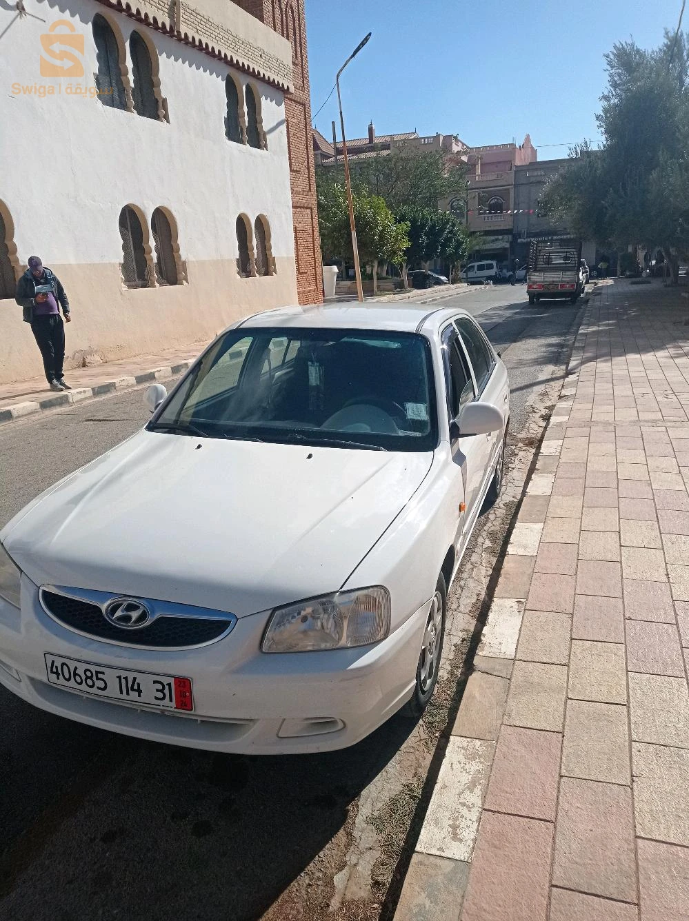 عطاو 240