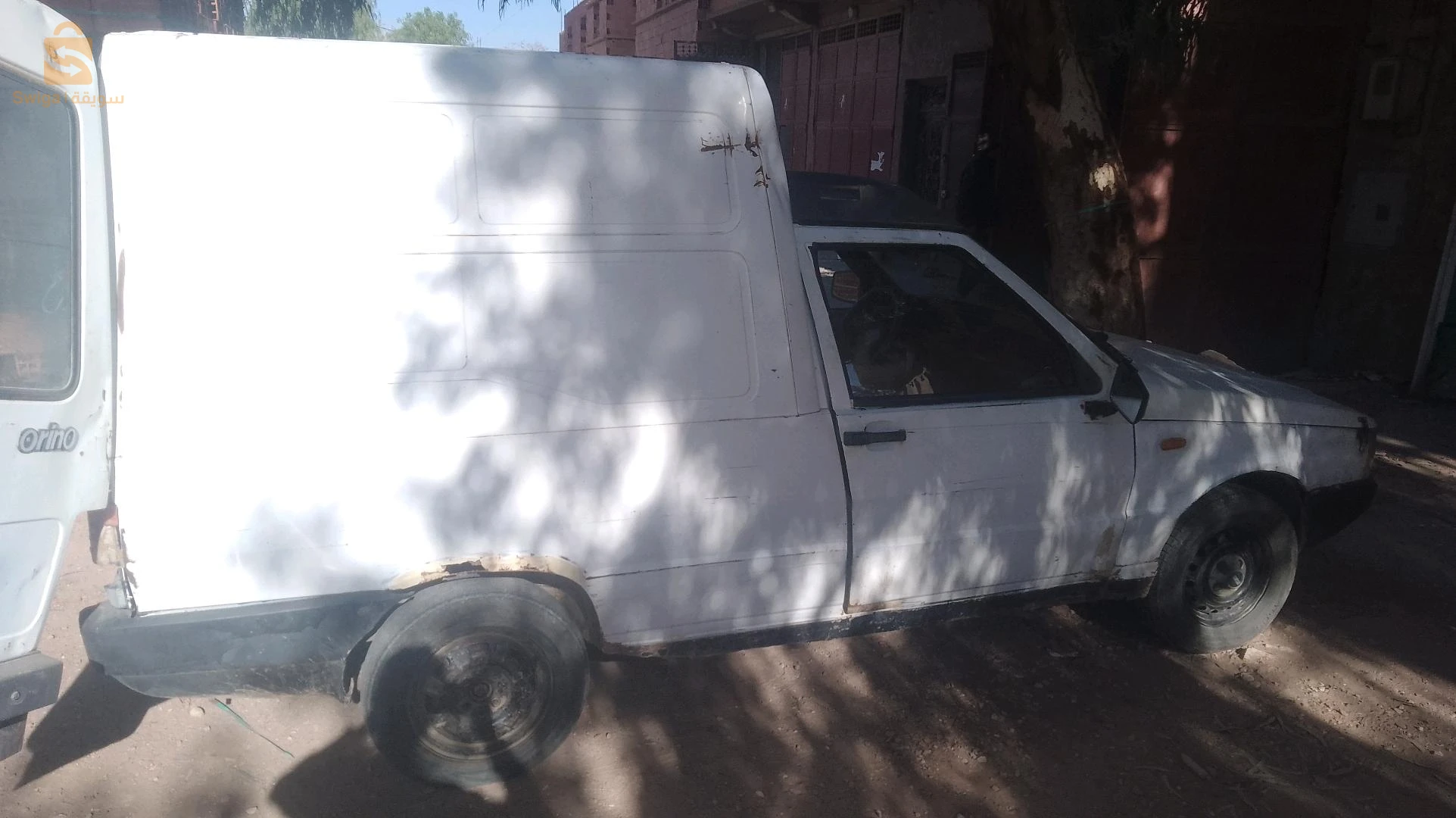 loto nta3 glil nbadal be hadja khiir menha we nzid