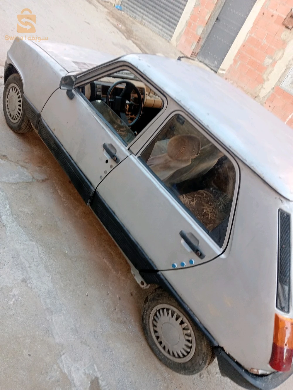R5