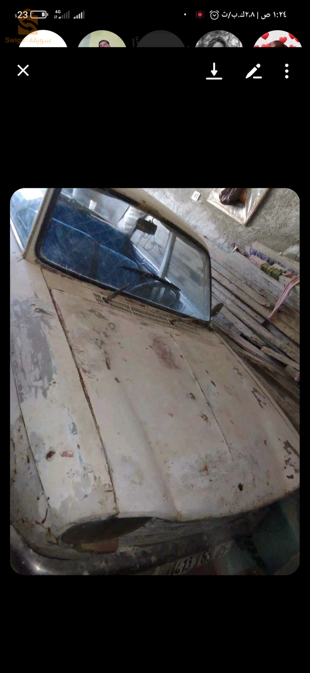 ثنية العابد