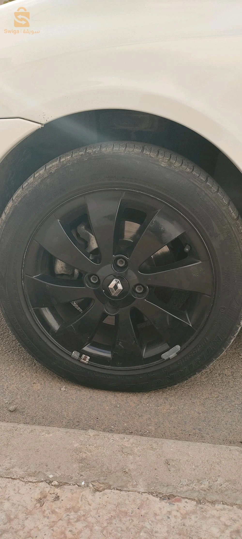 Clio campus extrême 2