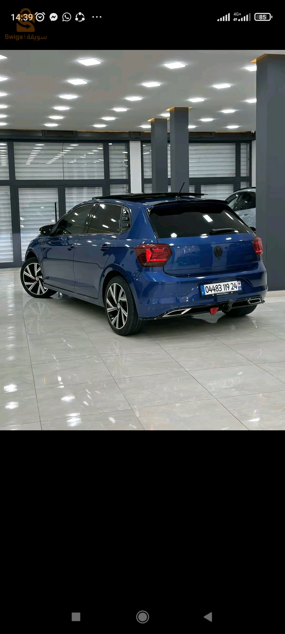 Polo infinité