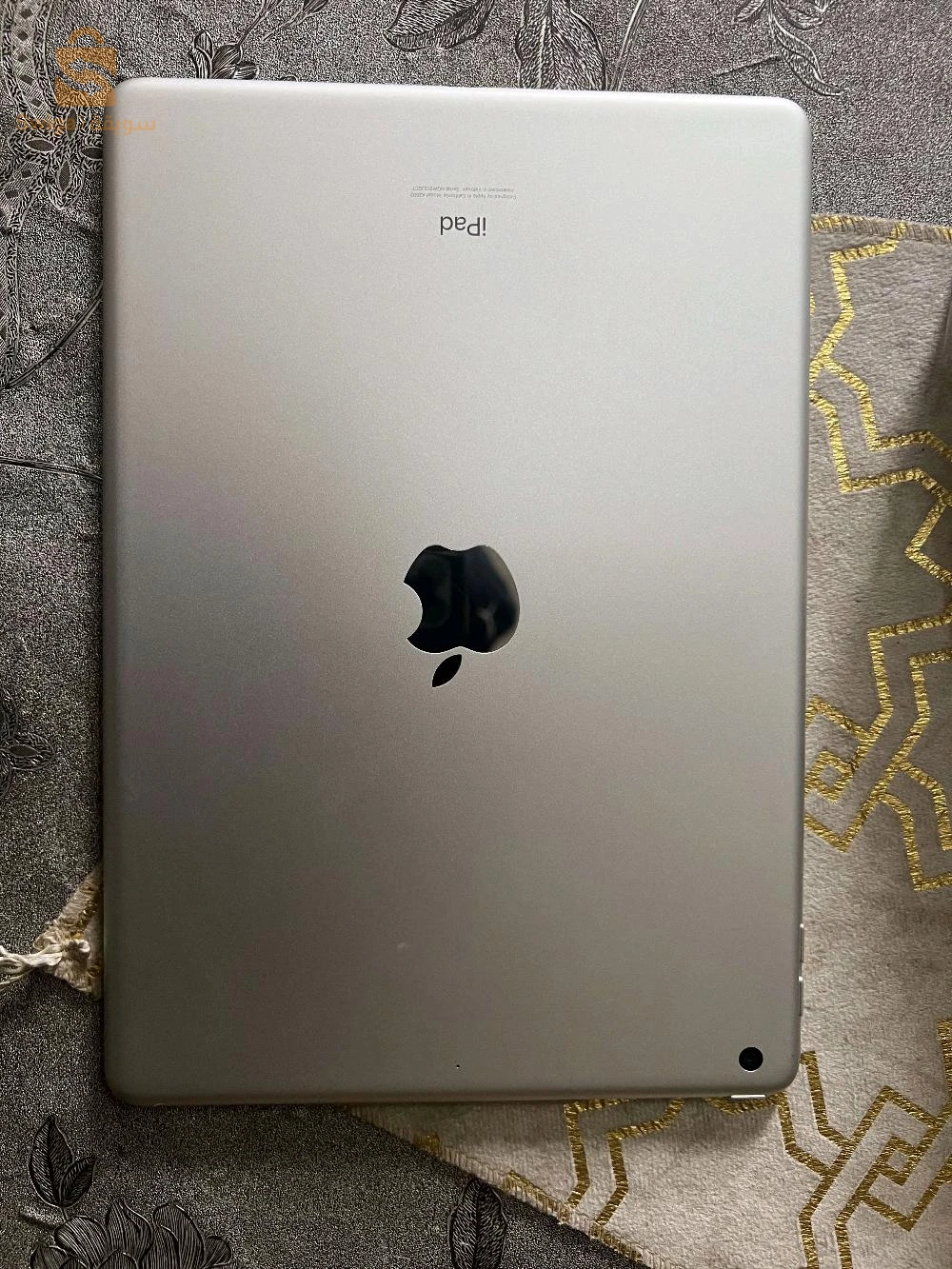 ipad (9th Génération)