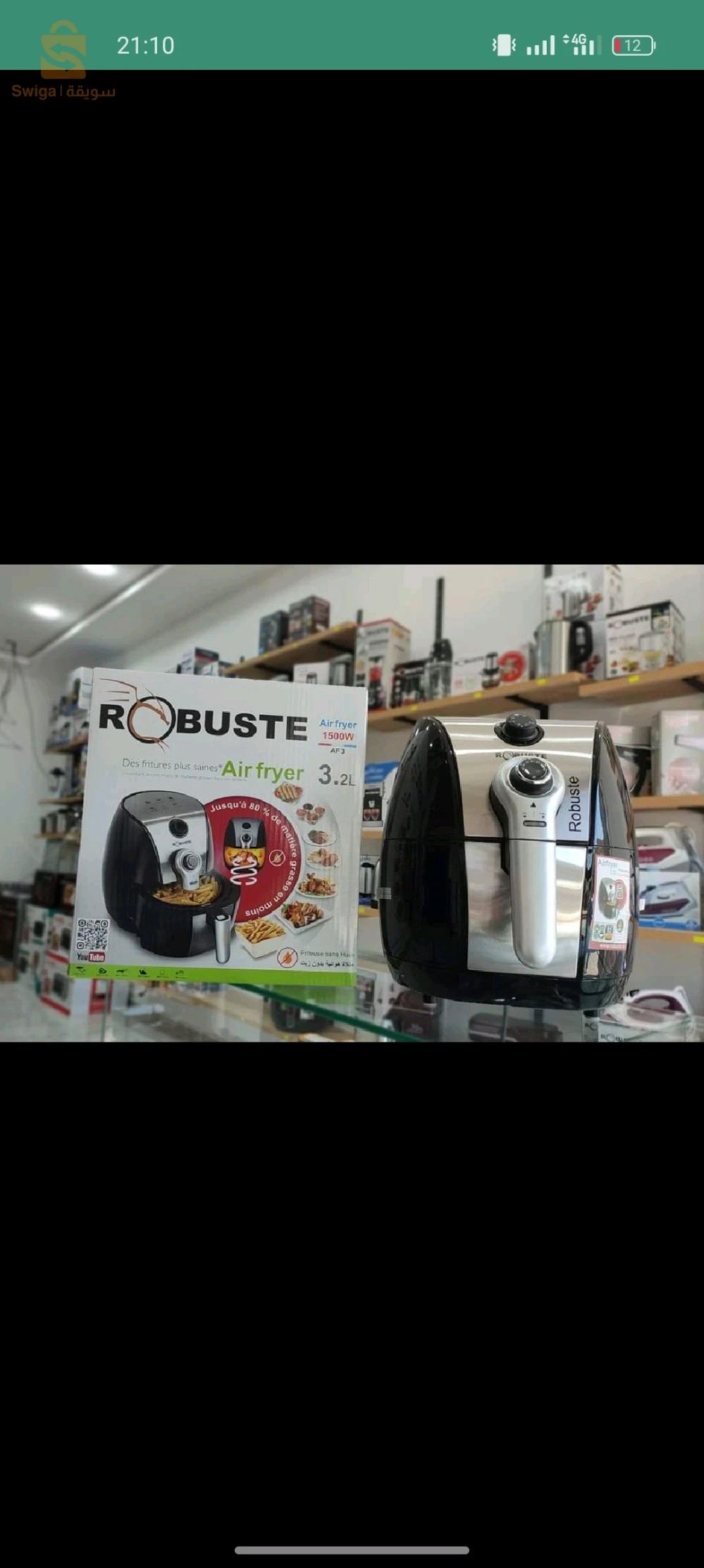 🚨🛑🛑📢📢 promotion🚨🚨🚨📢📢📢🛑
Robuste Friteuse Électrique Sans Huile - Air Fryer - 3.2 Litres - 1500 Watts - مقلاة هوائية