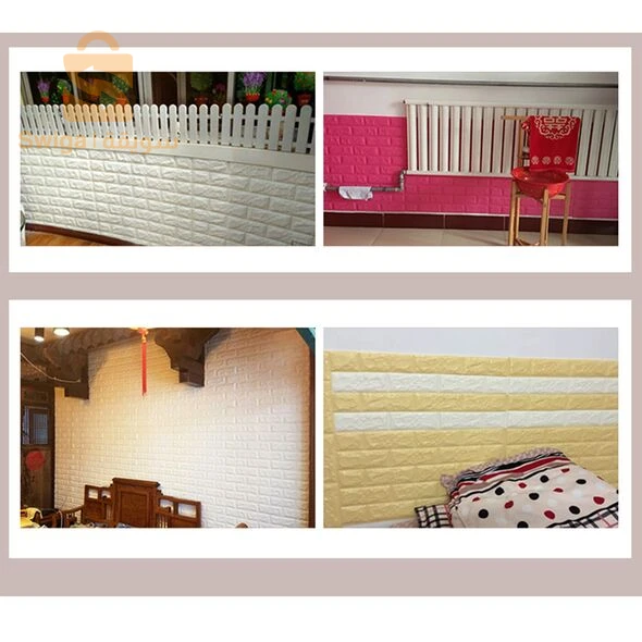 طقم 10 قطع ورق تغليف لاصق للجدران ثلاثي الأبعاد بألوان رخامية Wall Décor Papier Peint Mural motif Brique 3D Fond Mur Décoration Pack 10pcs [CLONE]  -  SFR