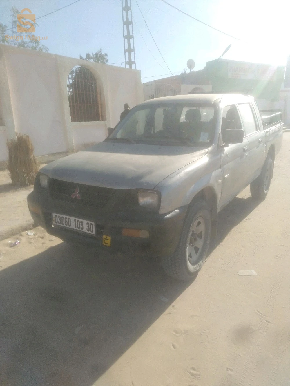 بيع