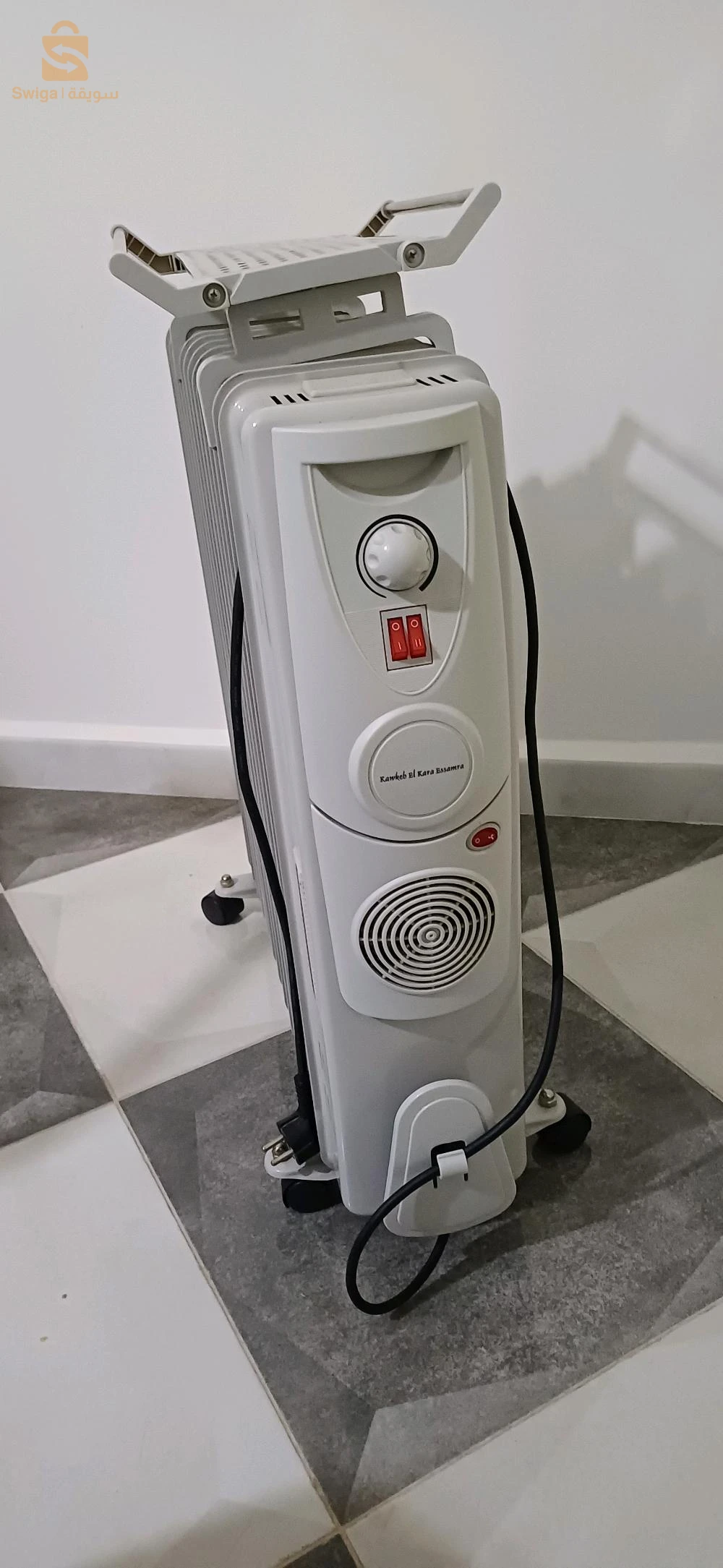 Bains D'huiles très bonne état