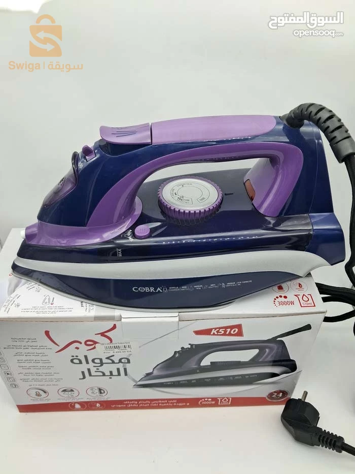 FER À REPASSER 3000w
ميكوات الملابس بخار