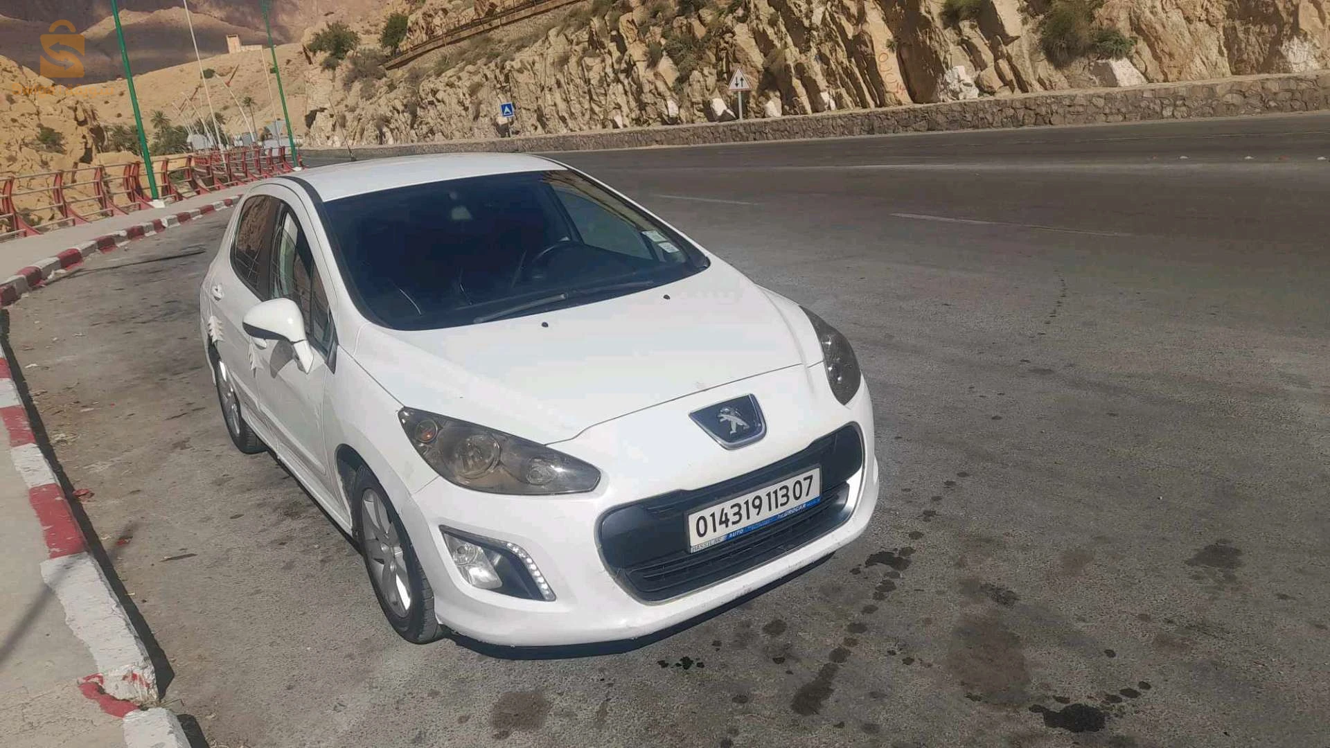 البيع