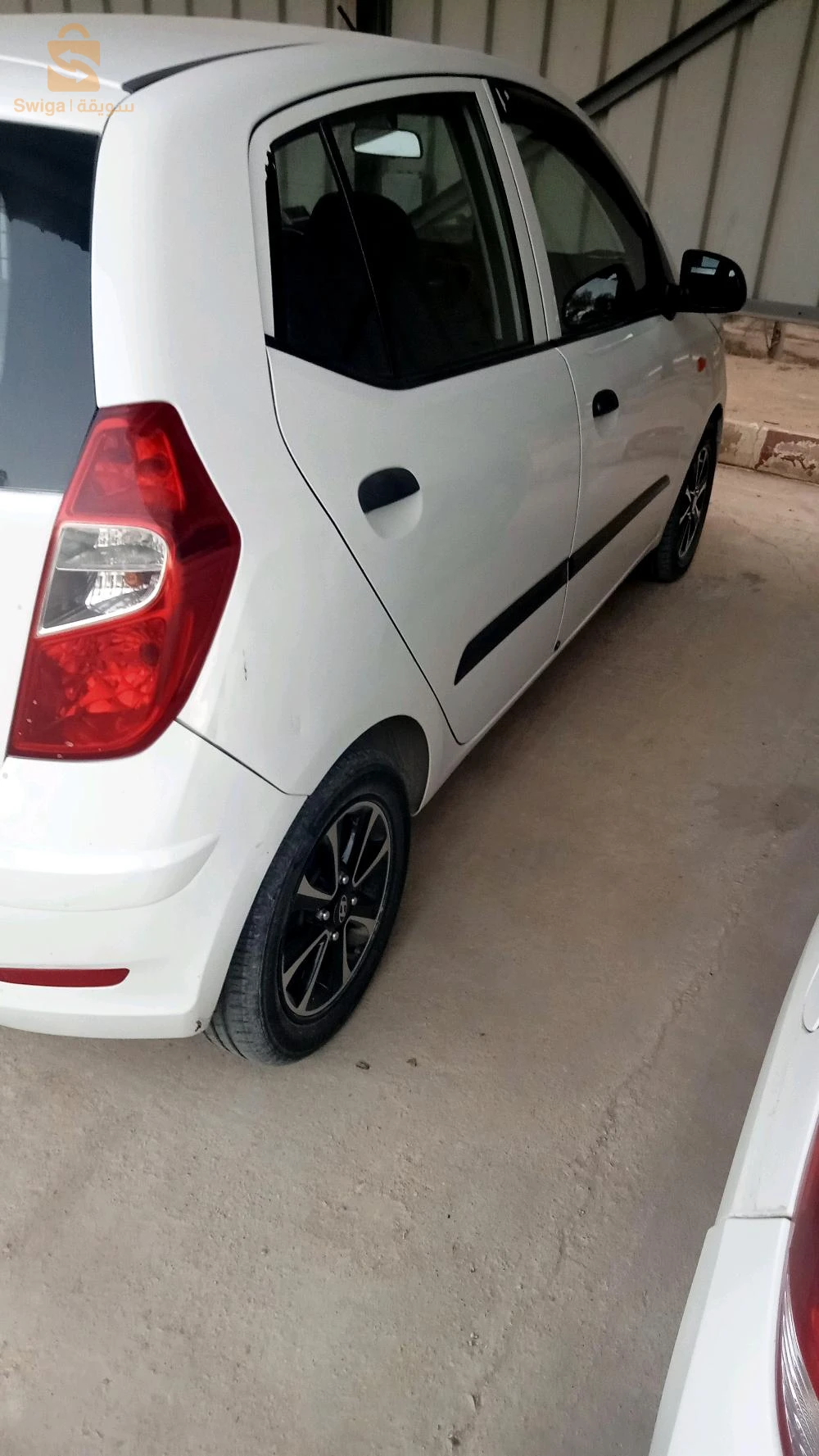 بئر العاتر
