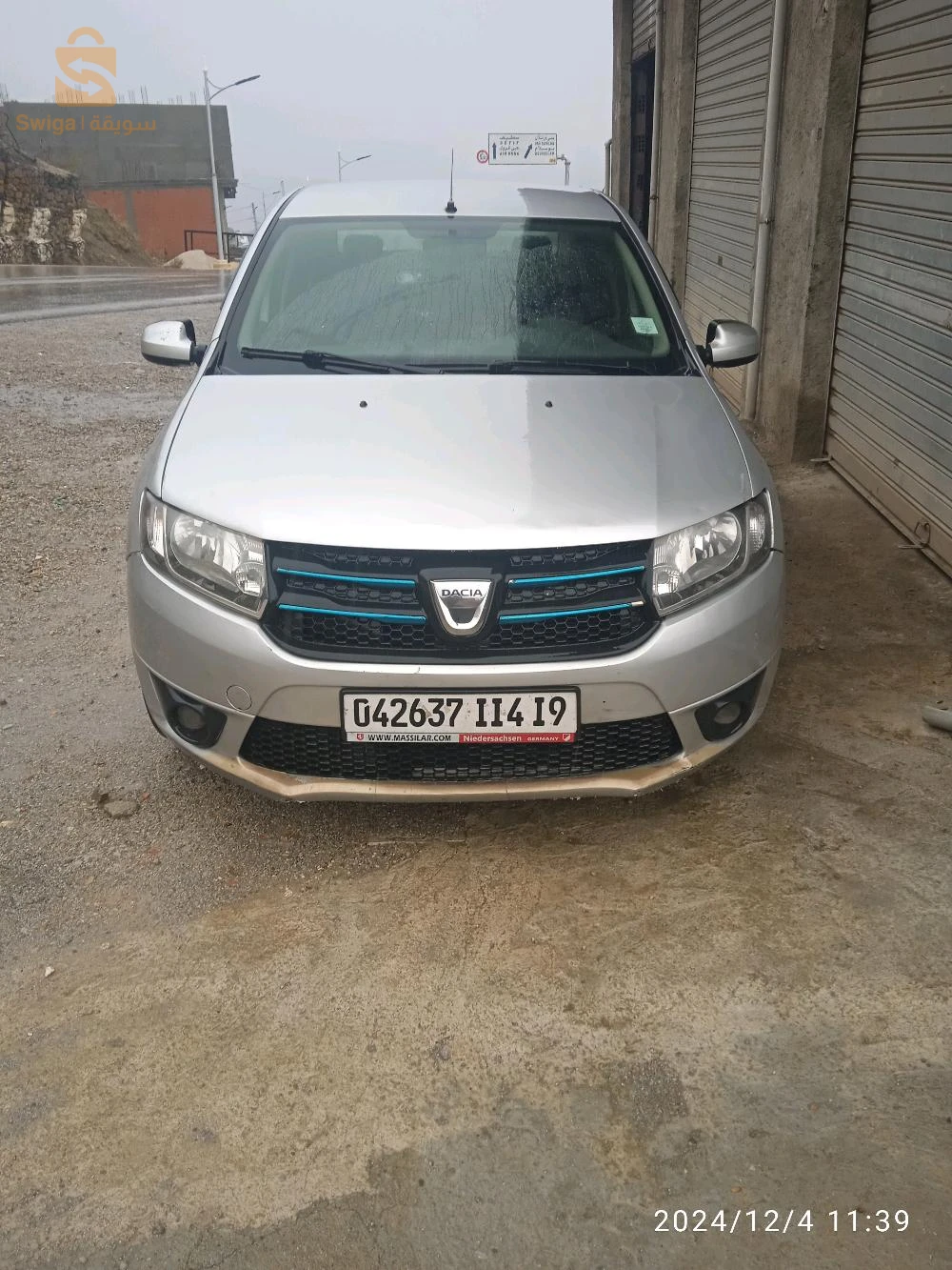 سطيف