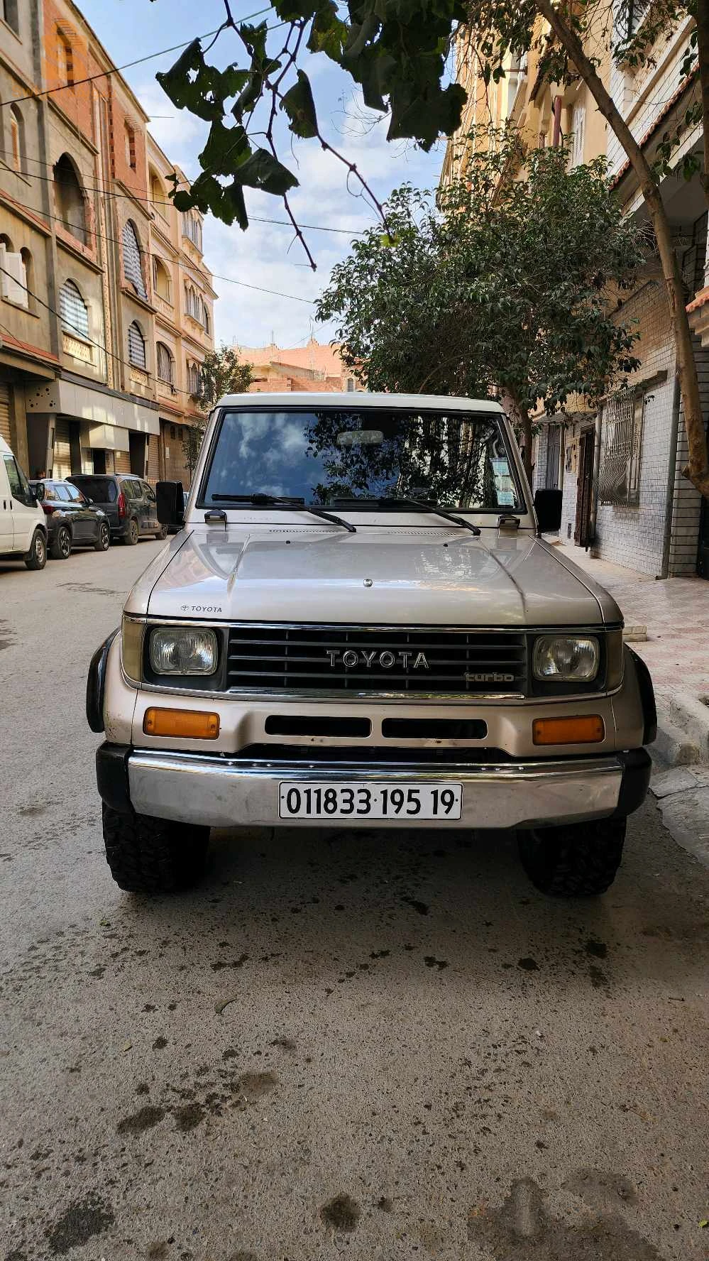 العلمة