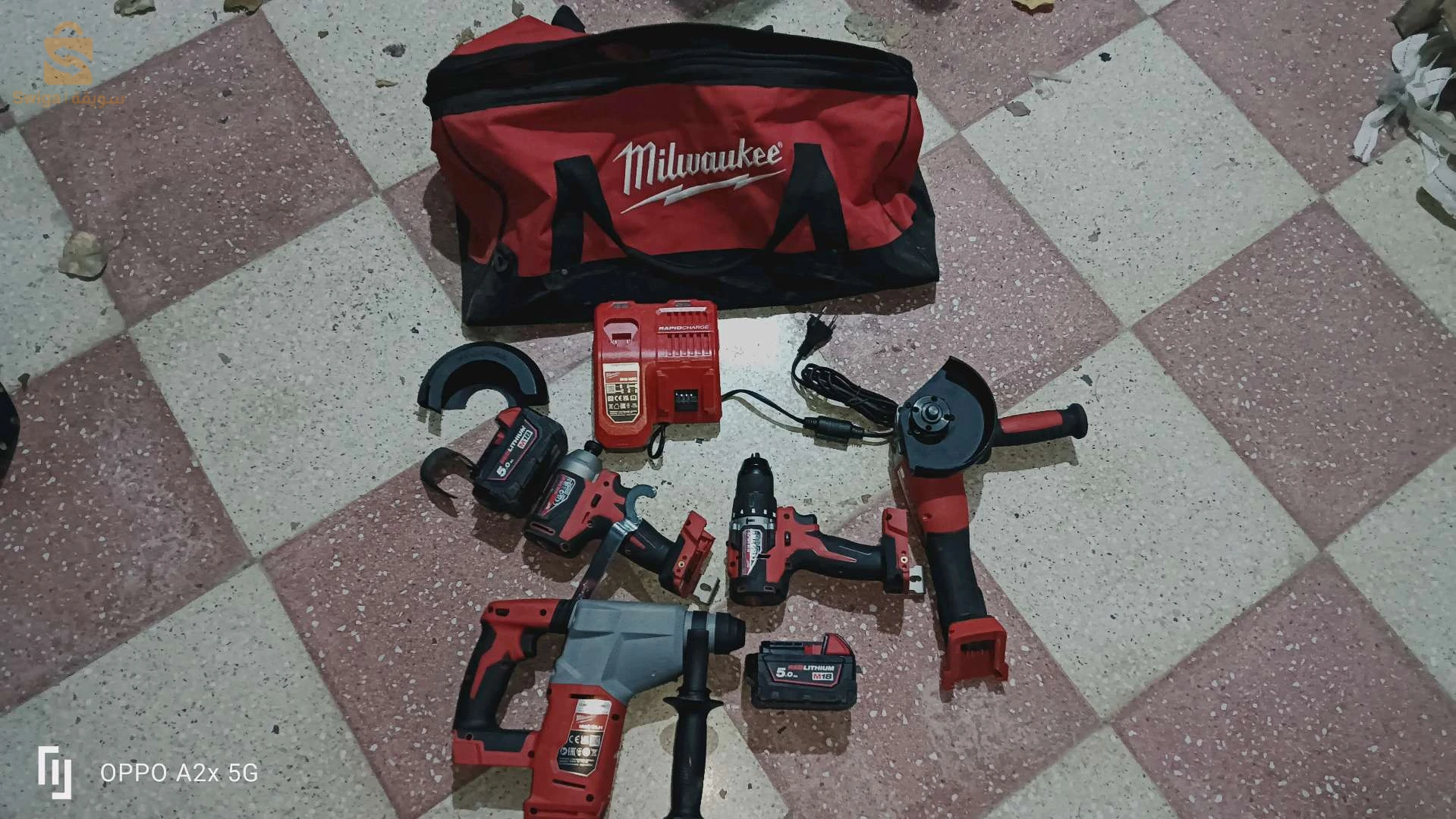 متريال تاع خدمة جدييد