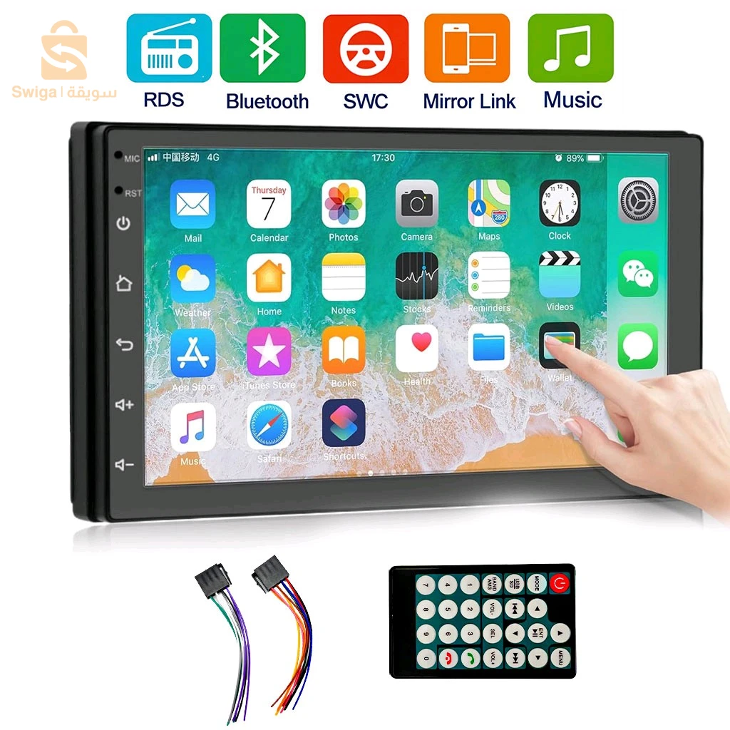 DVD MP5 وشاشة لمس 7 بوصة وراديو سيارة بلوتوث V2