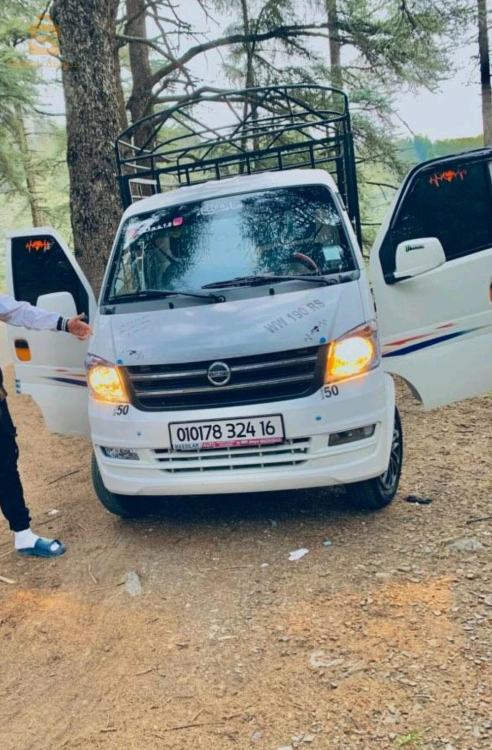 لمهتم يتصل 0799187346