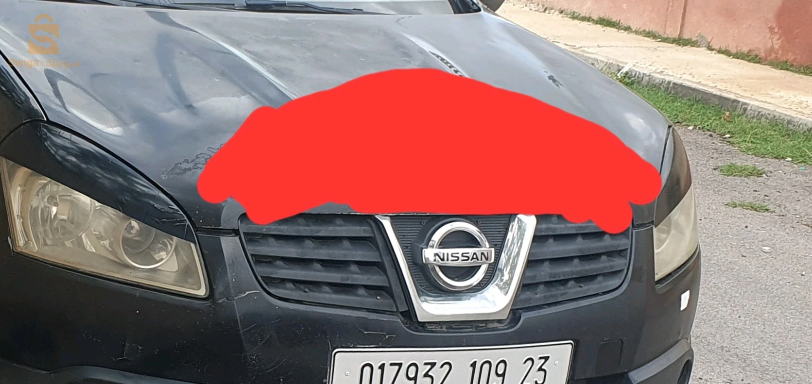 موتار  الله  يبارك