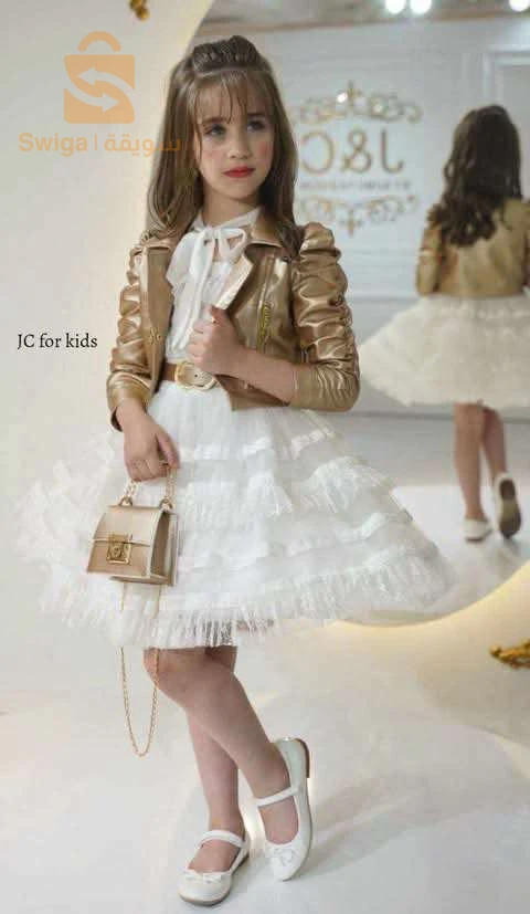 توصيل 58ولاية