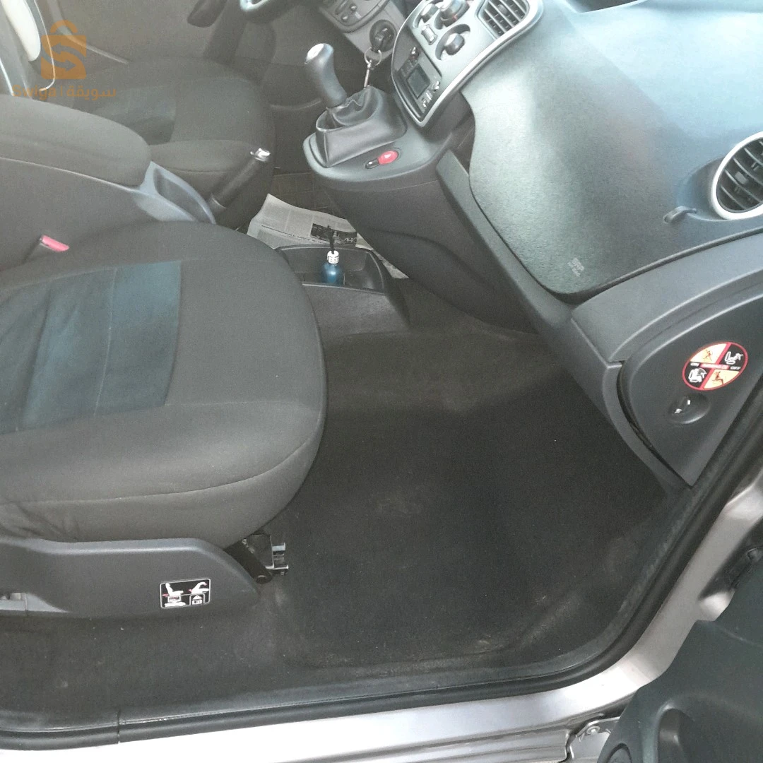 kangoo 2017 limited