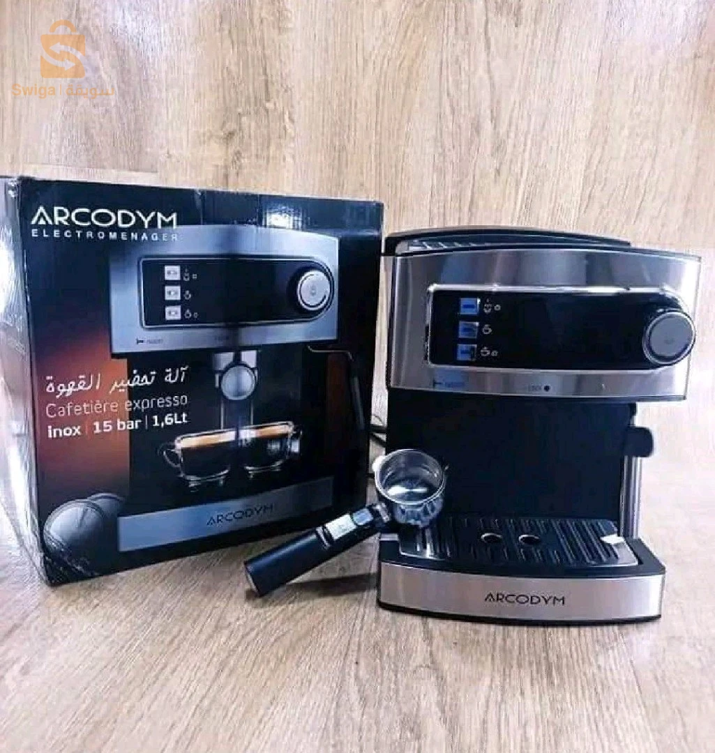 آلة القهوة اركوديم