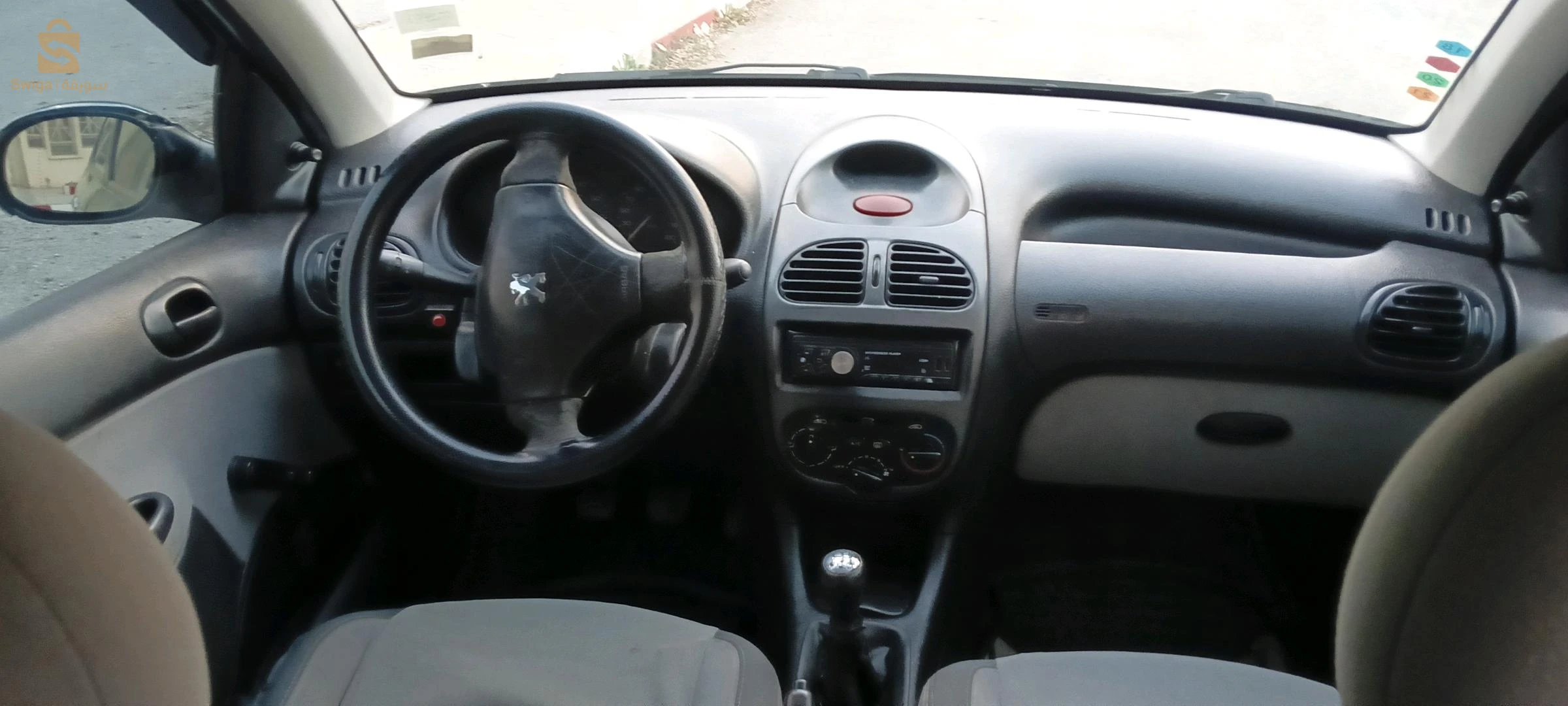 206 la base clim 1.4 75ch 2006