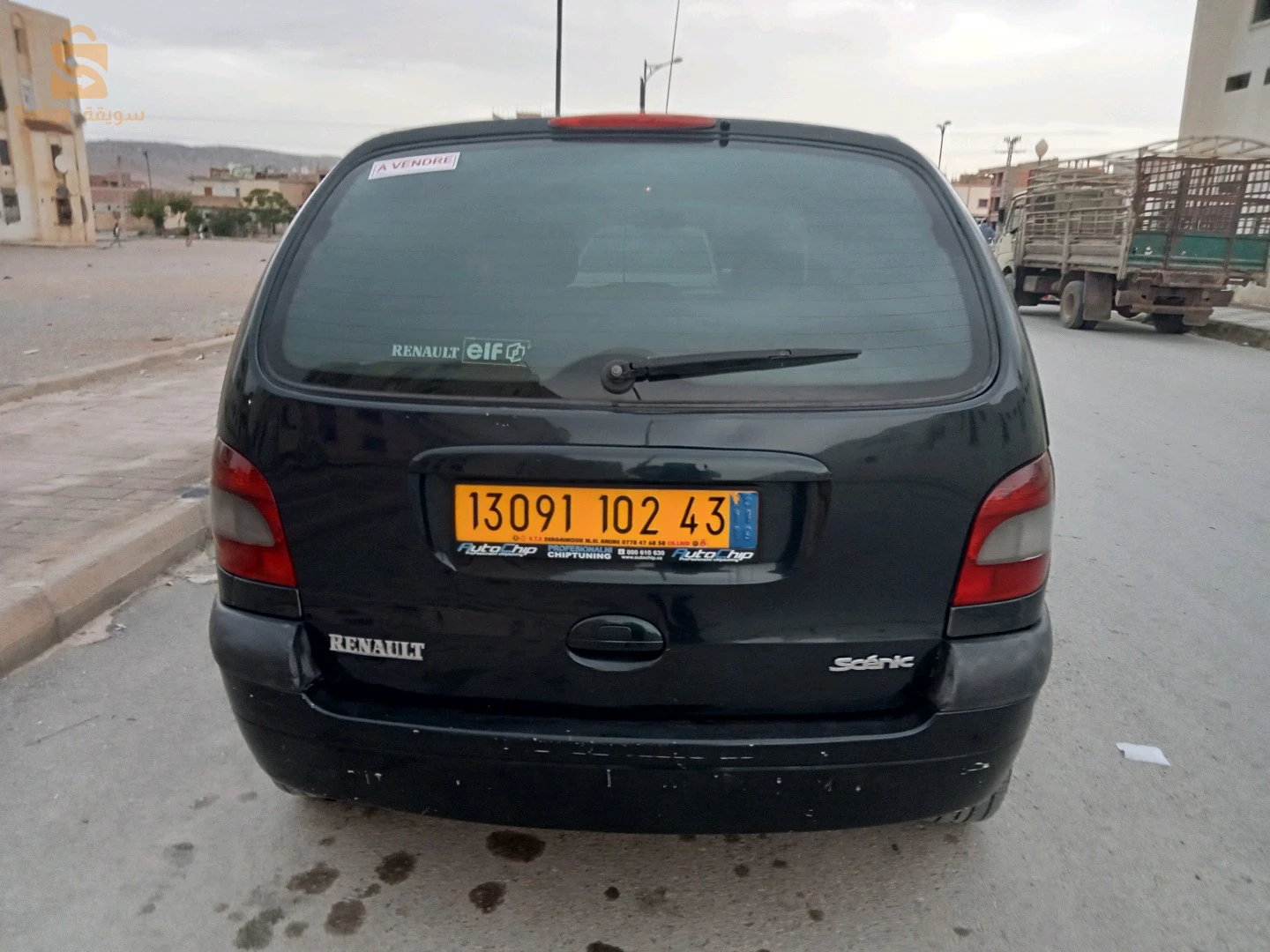 سينيك 2002