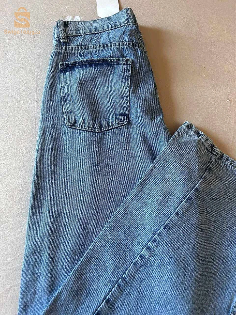 Pantalon en jean à vendre