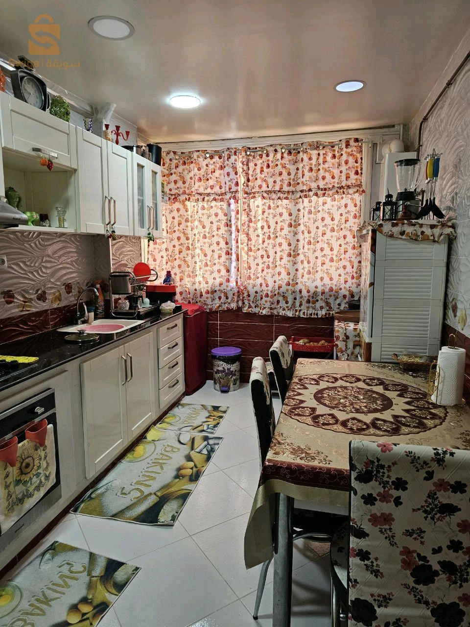 بومرداس