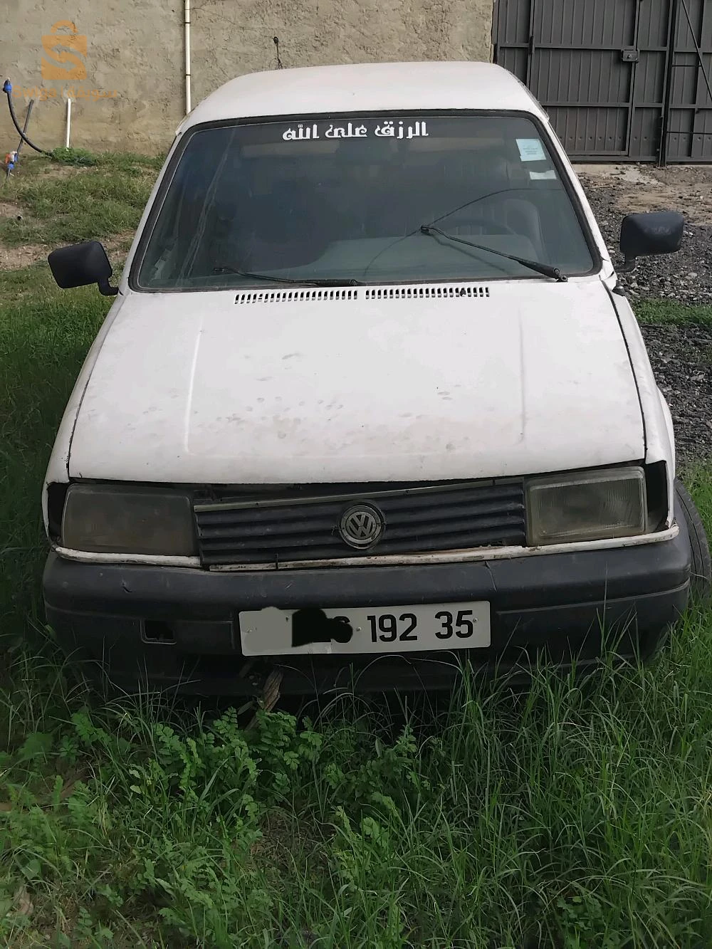 0795257040