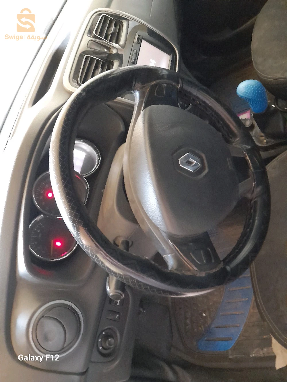 0659753880