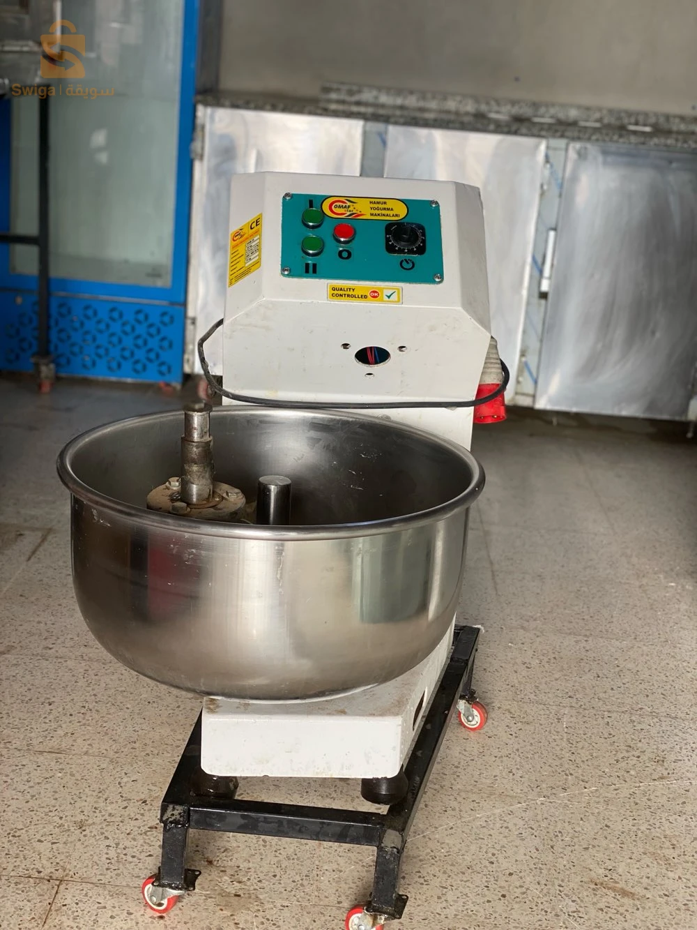 martial pizzeria khadem chwia