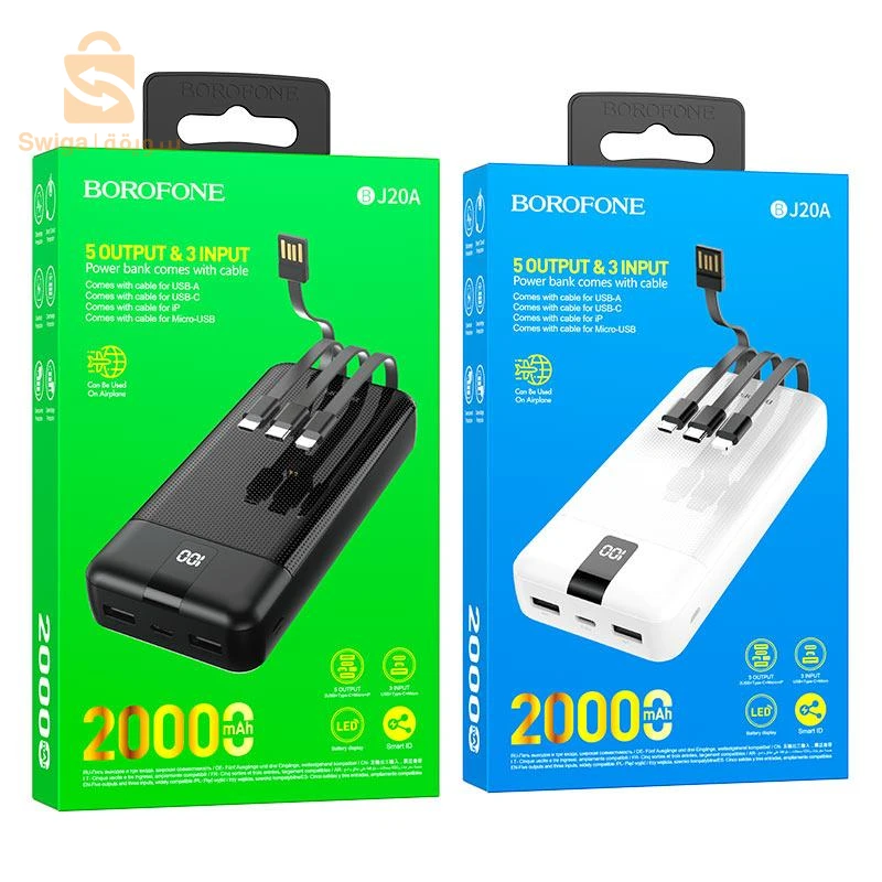 Power bank borofone BJ20A 20000mAh